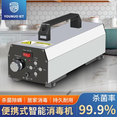 China Portable Home Sterilizer Machine Commercial Document Uv Sterilizer for sale
