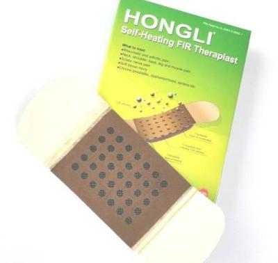 China Self Adhesive Heat Therapy Patches 48C 19*7cm for sale
