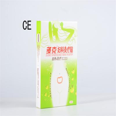 China Natural Herbal Menstrual Pain Patches Relief Wearproof Eco Friendly for sale