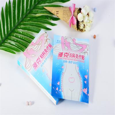 China Period Cramp Menstrual Relief Patch Disposable Antitear OEM for sale
