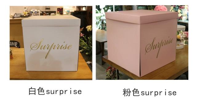 CRD party surprise decoration party balloons box 50cm big size pink black white color surprise box