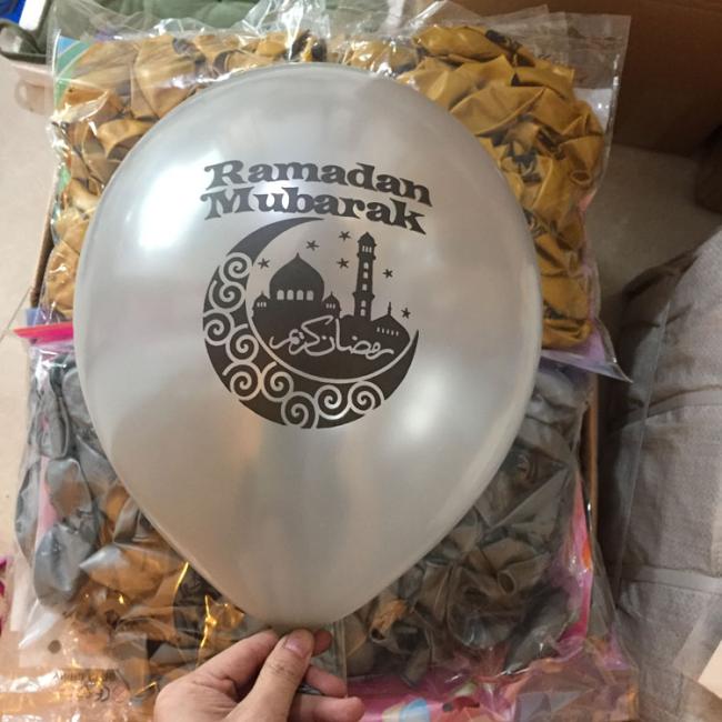 Eid Mubarak custom logo printed advertising Helium 12 inch metallic latex balloons