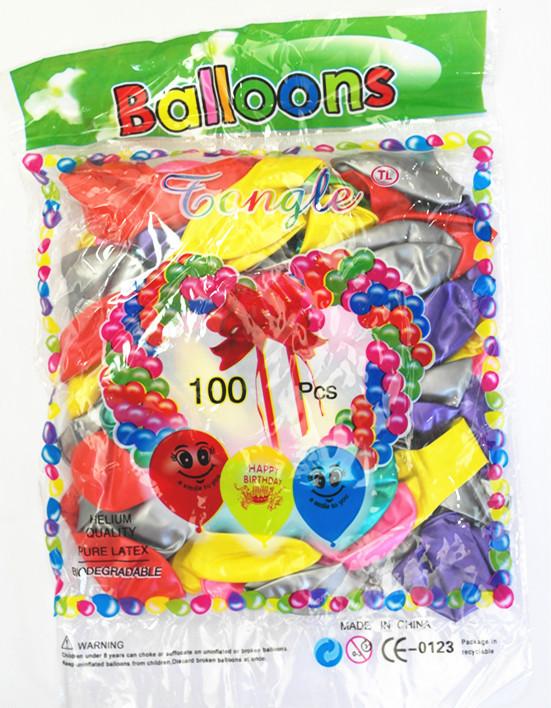 Latex Balloons Print Promotional Toy Alphabet Letter