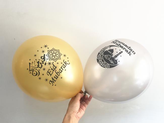 Eid Mubarak custom logo printed advertising Helium 12 inch metallic latex balloons