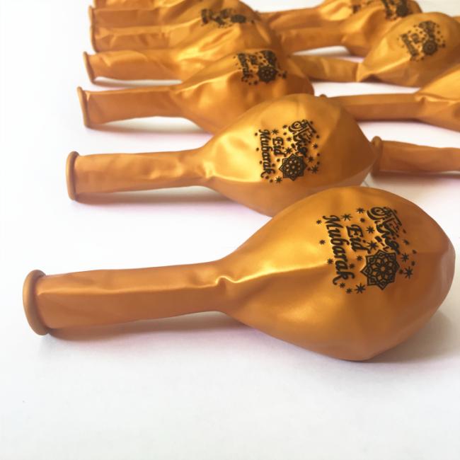 Eid Mubarak custom logo printed advertising Helium 12 inch metallic latex balloons