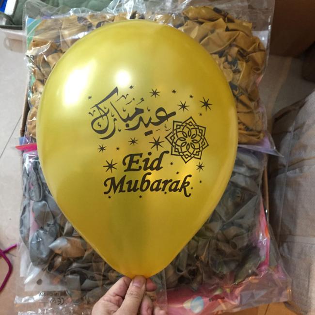 Eid Mubarak custom logo printed advertising Helium 12 inch metallic latex balloons