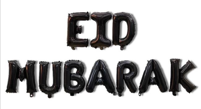 Eid Mubarak custom logo printed advertising Helium 12 inch metallic latex balloons