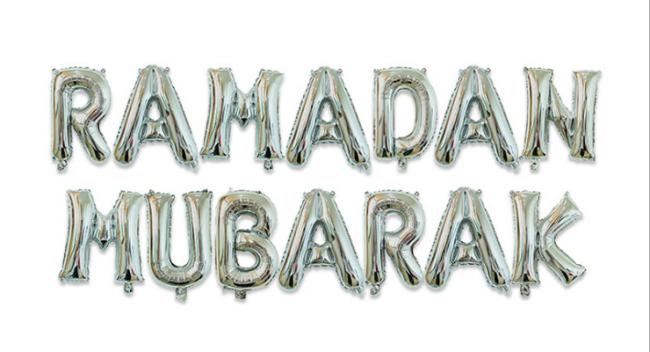 Eid Mubarak custom logo printed advertising Helium 12 inch metallic latex balloons