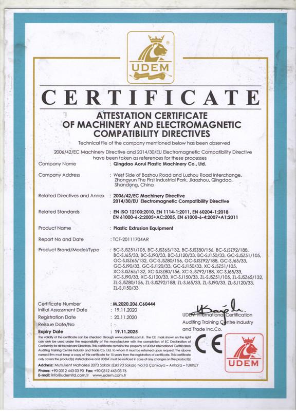 CE - QINGDAO AORUI PLASTIC MACHINERY CO.,LTD1