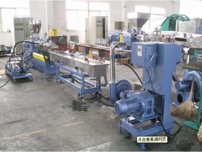 China PP Plastic Granulating Machine 100-500kg/h Bottle Flakes Granules Machine for sale