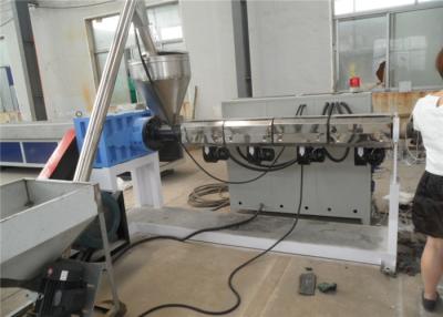 China Door Line WPC Profile Production Line Machine / PVC Profile Extrusion Machine for sale