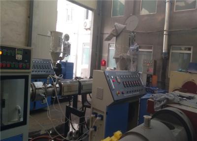 China PE Plastic Pipe Extrusion Line , PE Carbon Spiral Reinforcing Pipe Extrusion Production Line for sale