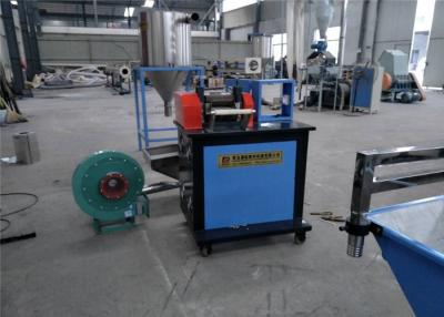 China High Output PE PP Plastic Granules Making Machine LDPE HDPE Granulating Extruder for sale