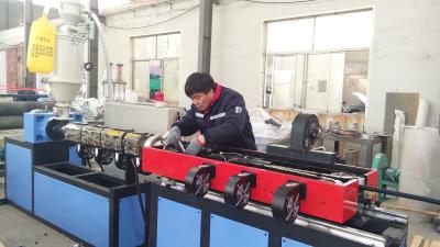 Chine Machines ondulées d'extrusion de tuyau de double PE de mur, tuyau ondulé de mur de double du HDPE pp faisant la machine d'extrudeuse à vendre