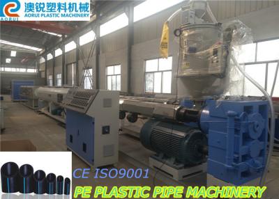 China PE HDPE Plastic Pipe Extrusion Line , PPR  Pipe Production Line for sale