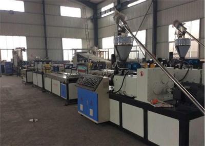 China 350KG/H WPC Board Production Line Twin Screw PVC Foam Board Production Line for sale