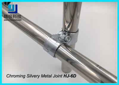 China 2 Pipe Mounting Bracket Chroming Joint Tube Metal Clamp For ESD Trolley HJ-6D for sale