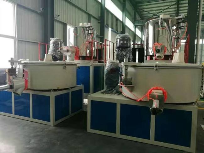 Vertical High Speed Hot Cold Mixer for PVC Powder Model: 200/500