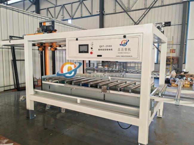 ABS / PMMA Sheet Production Line / Extrusion Line