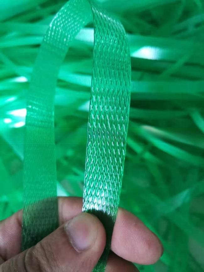 Plastic Extruder / Plastic Machinery/ Geo Strap Band Production Line Manufacturer