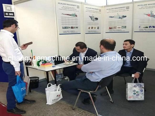 Energy Saving PVC Conduit Pipe Making Machine