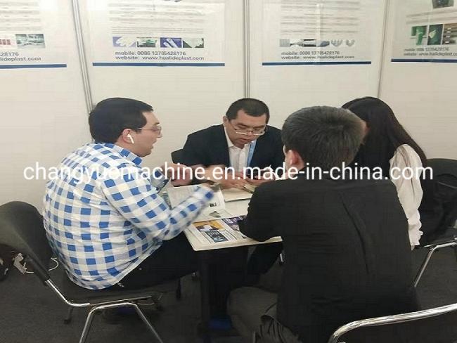 Industrial PVC Pipe Extrusion Machine