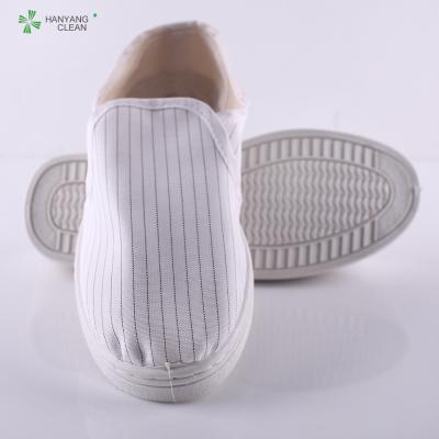 中国 白いポリ塩化ビニールのゴム製男女兼用のキャンバスの履物柔らかい唯一の帯電防止ほこりのないESDのフィートの白い縞が付いている保護安全靴 販売のため