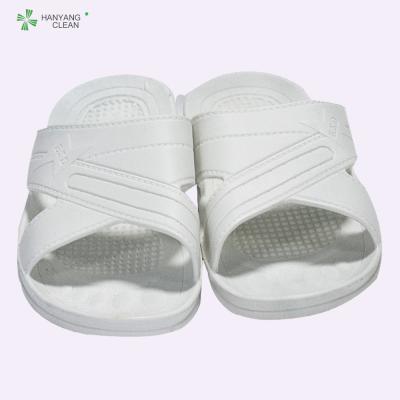 China Anti static cleanroom  worker esd slippers footwear safety shoes for worksshop for sale