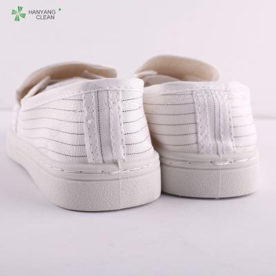 China Highly Breathable Pvc White Esd Shoes Euro 36-47 Size Anti Dust For Men / Women for sale