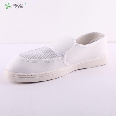 China Anti static esd cleanroom pvc mesh cleaning shoes for sale