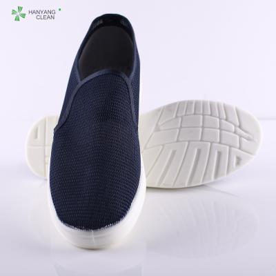 China Blue Color Clean Room Accessories , Antistatic Mesh Industrial Safety Shoes for sale