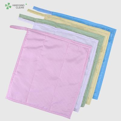 China Polyester fiber and conductive fiber 3 layers microfiber cleaning cloth for sale