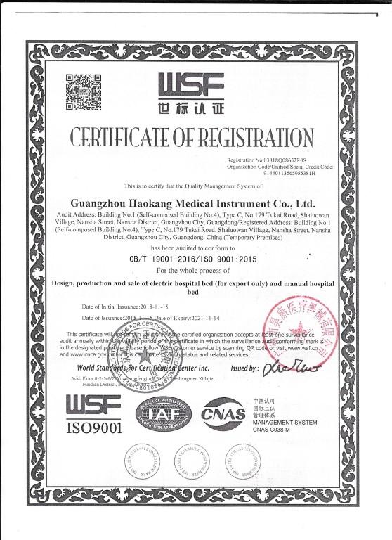 ISO 9001 - Guangdong Haokang Medical Equipment Co., Ltd