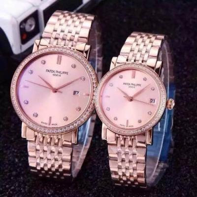China Promotion fashion gold white black and blue Patek Philippe couple ladies and men's watch for sale