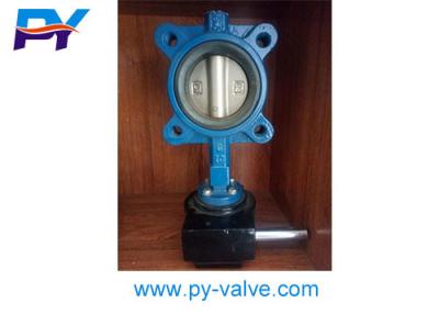 China LT Butterfly Valves for sale