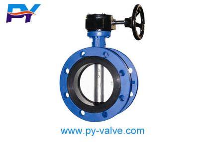 China Flange type triple eccentric carbon steel butterfly valve PN16 DN150 for sale