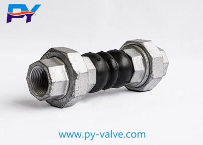 China Union type twin sphere rubber joint for sale