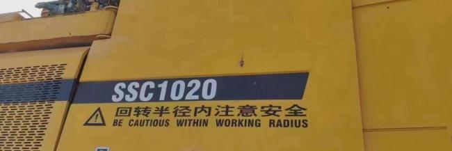 Construction Machinery Mobile Crane 120ton Used Truck Crane