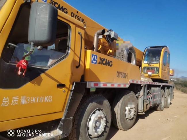 2013 Xg 35ton Mobile Crane Truck Crane Good Condition