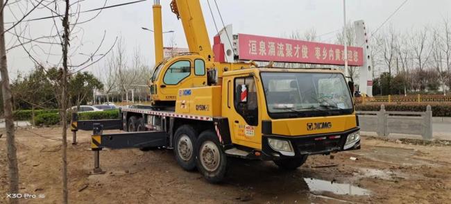 Best Selling 50t Euro 4 Truck Crane Good Original Condition