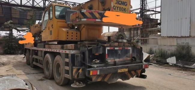 2011 Xg 80ton Used Mobile Truck Crane