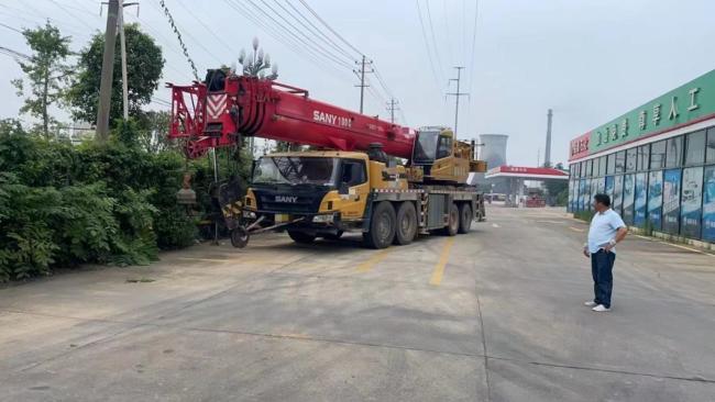 2018 Terrian Mobile Crane 80ton Construction Equipment Heavy Equipment Truck-Mounted Telescopic Crane