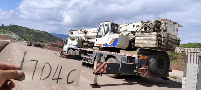 All-Terrain Zoomlion 80ton Truck Crane Hydraulic Mobile Crane Construction Machinery Lifting Equipment Truck-Mounted Telescopic Crane