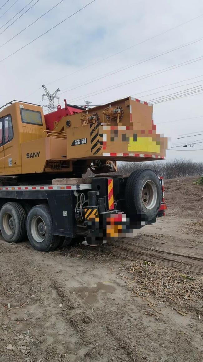 S Any Small Mobile Crane 35 Tons, If Necessary, Please Send Inquiry