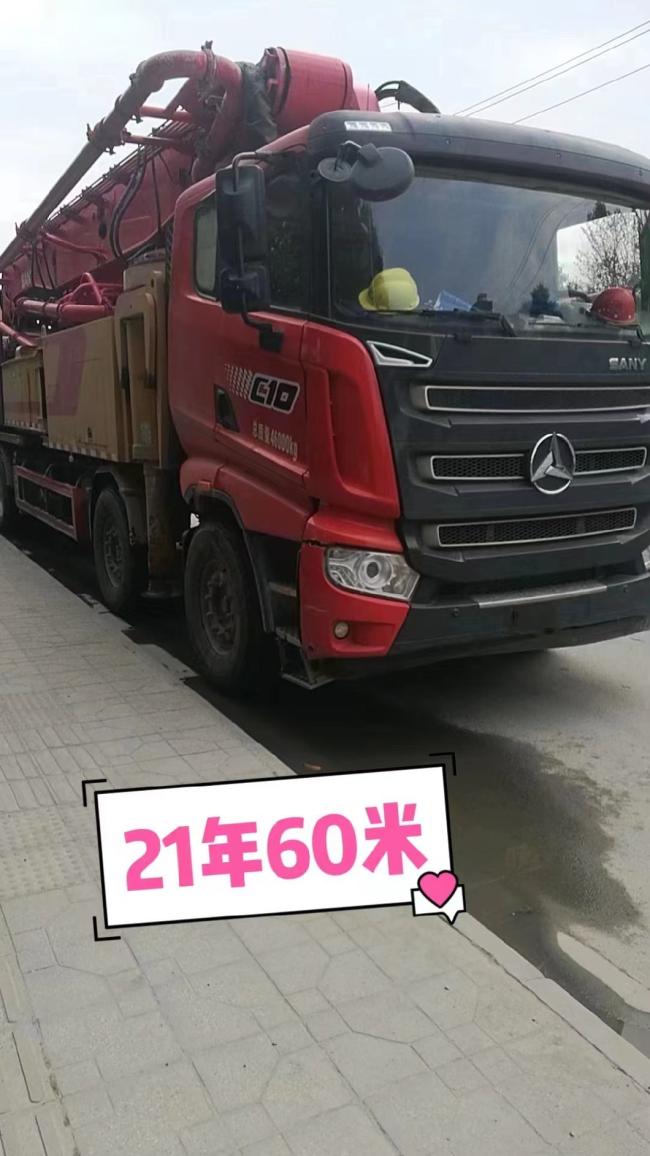2021 Heavy Equipment Concrete Boom Pump 60m Used Concrete Pump Truck with Mercedes Benz Chassis