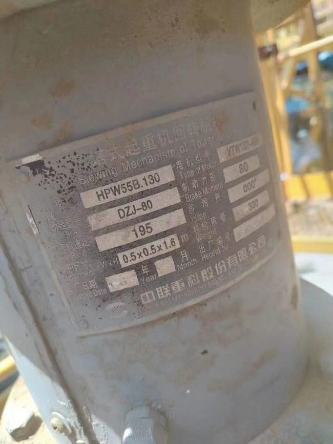 Zoomlion Hot Sale Model Wa6015-8A Used Tower Cranes