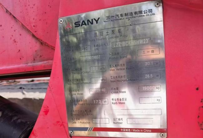 17 Years Sy 30 Meters, HOWO Chassis Two Bridge Five Arm Pump Car for Sale