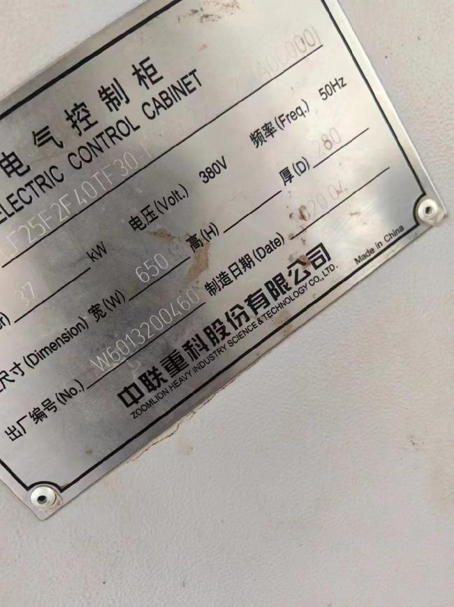 20 Years Zoomlion 6013-6tower Crane Price Good Construction Tower Crane