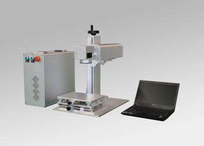China 30W Fiber Laser Marking Engraving Machine for Metal Deep Engraving for sale