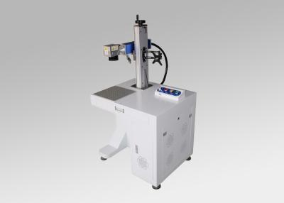 China Máquina de la marca del laser de la fibra de la mesa 20W 30W 50W para la impresión del QR CODE y la marca del LOGOTIPO en venta